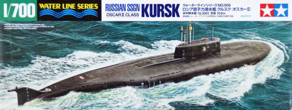 Kursk Russian SSGN M1/700